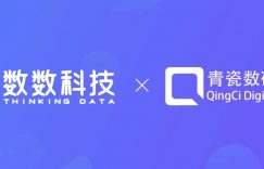 数数科技助力爆款《最强蜗牛》:“沙雕”背后的数据分析插图 数数科技助力爆款《最强蜗牛》:“沙雕”背后的数据分析插图