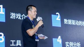 《塞尔之光》差异化运营策略 深度挖掘海外市场潜力插图 《塞尔之光》差异化运营策略 深度挖掘海外市场潜力插图