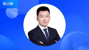 第15期:9大案例,带你开启游戏数据分析新思维插图 第15期:9大案例,带你开启游戏数据分析新思维插图