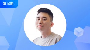 第16期:云派游戏从0到1的数据体系实践之路插图 第16期:云派游戏从0到1的数据体系实践之路插图